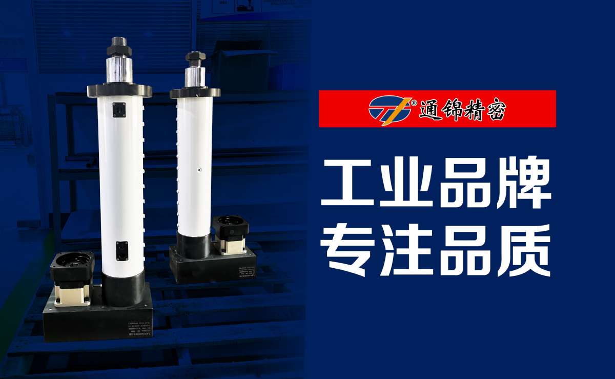 伺服電缸選用什么電機(jī)，正確搭配就是增值100+