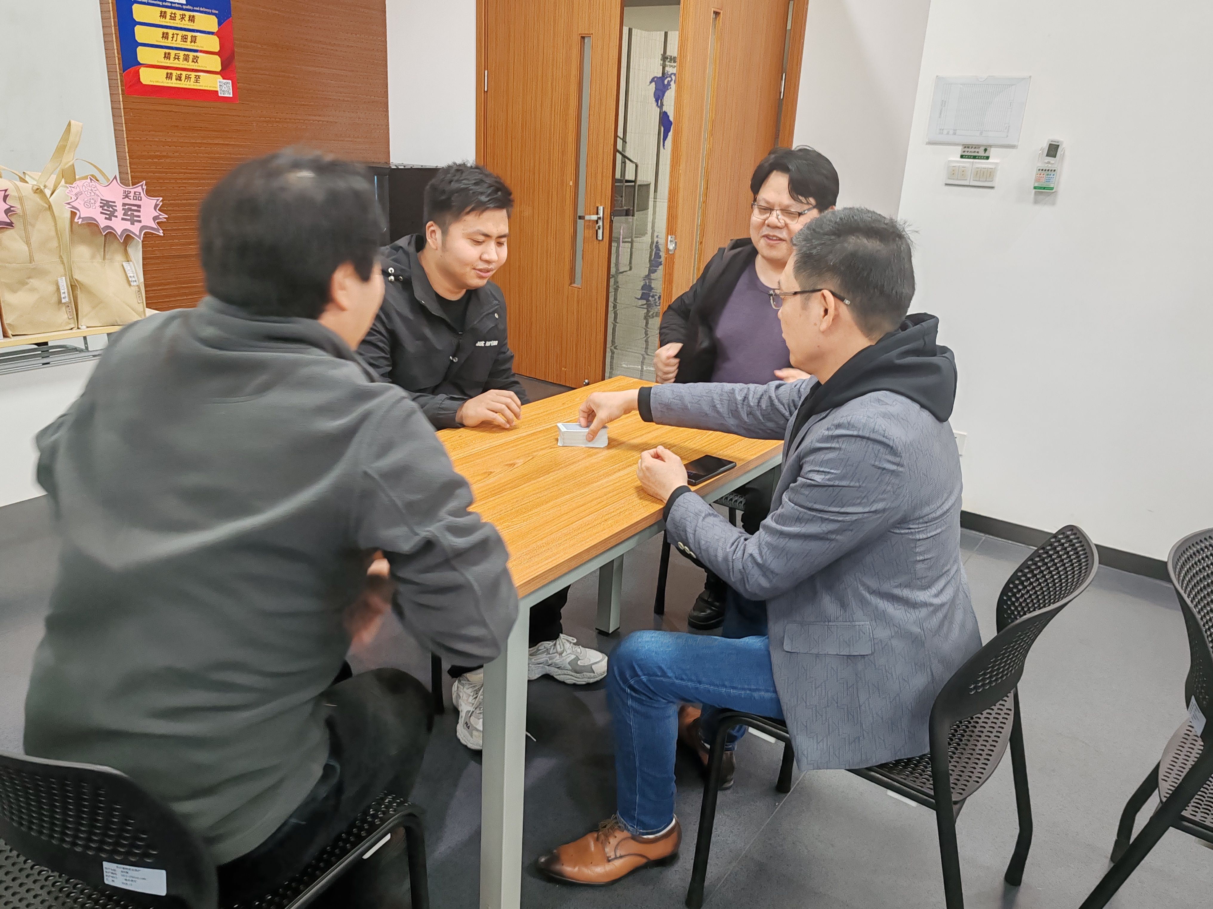蘇州通錦第二屆“牌憂解難·摜蛋比賽”圓滿落幕