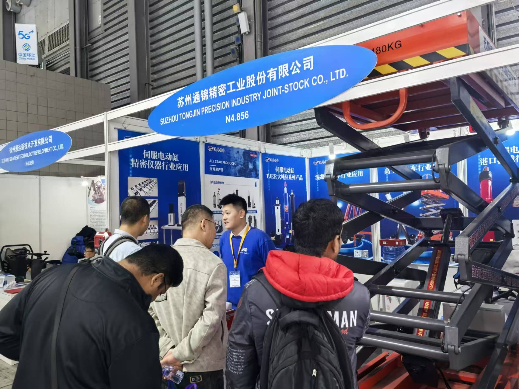 展會(huì)報(bào)道 |【bauma CHINA 2024】通錦精密“重”磅登場！
