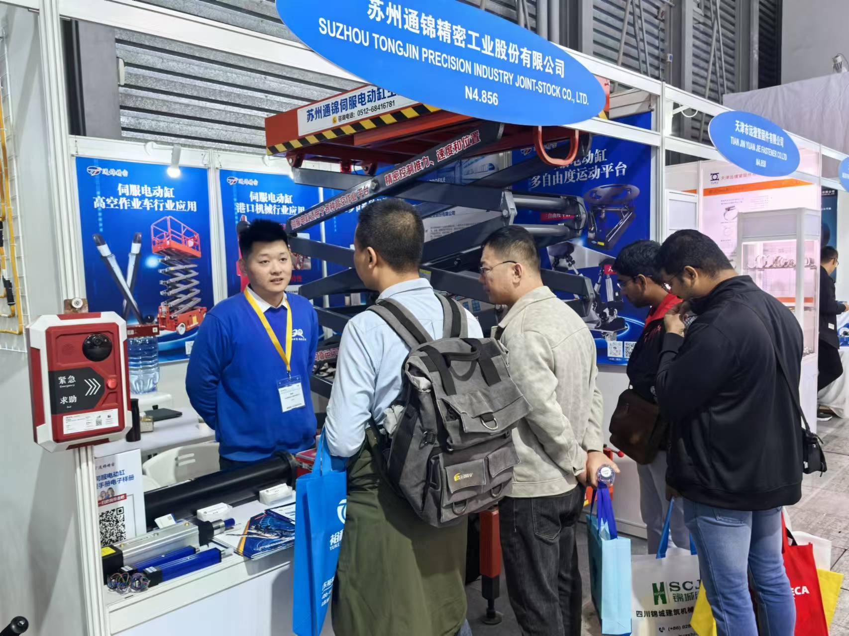 展會(huì)報(bào)道 |【bauma CHINA 2024】通錦精密“重”磅登場！