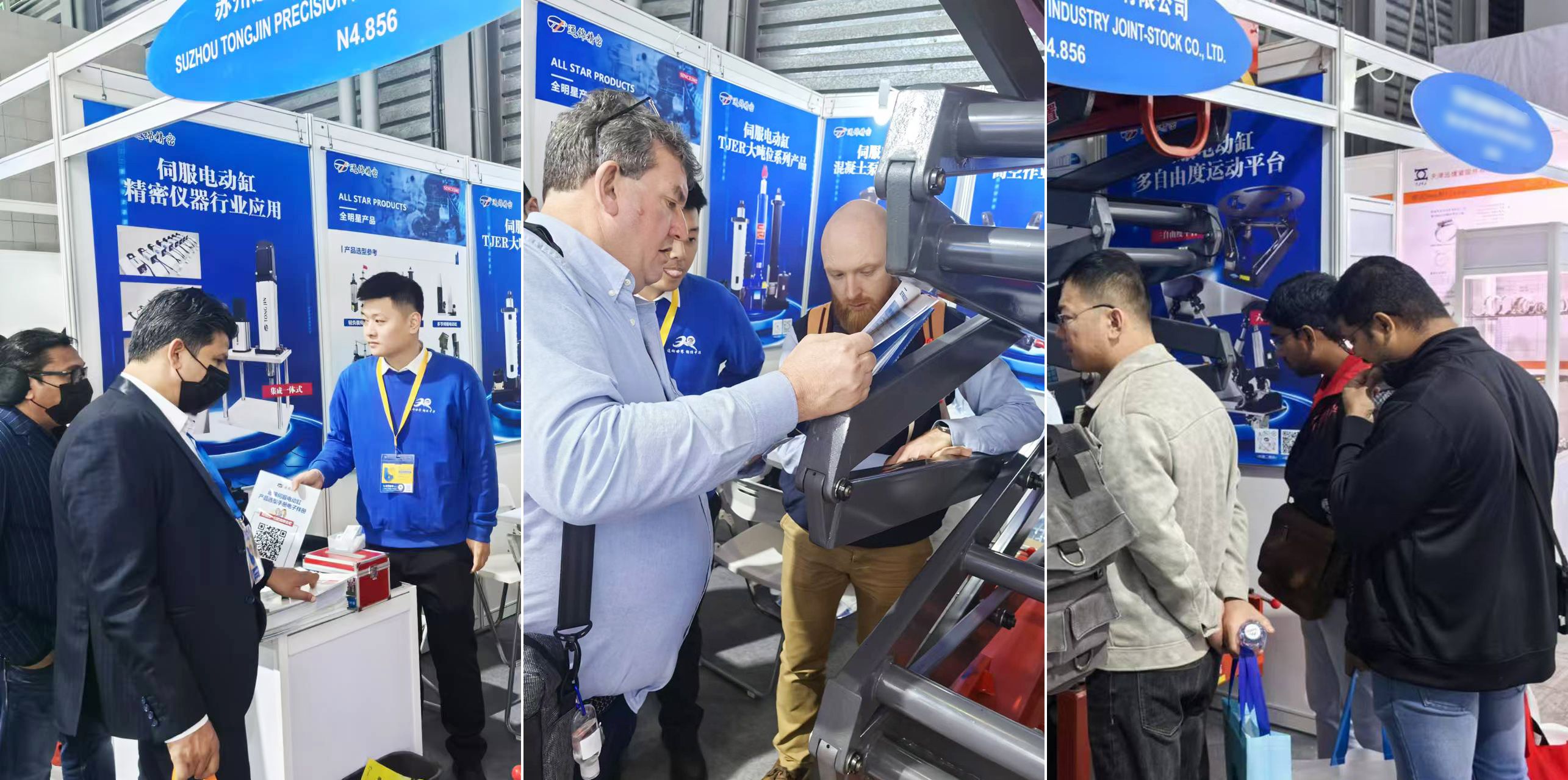 展會(huì)報(bào)道 |【bauma CHINA 2024】通錦精密“重”磅登場！