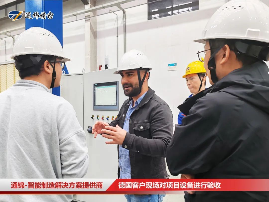 德國(guó)客戶來(lái)訪 | 火車輪機(jī)床自動(dòng)化上下料總裝線現(xiàn)場(chǎng)驗(yàn)收ing